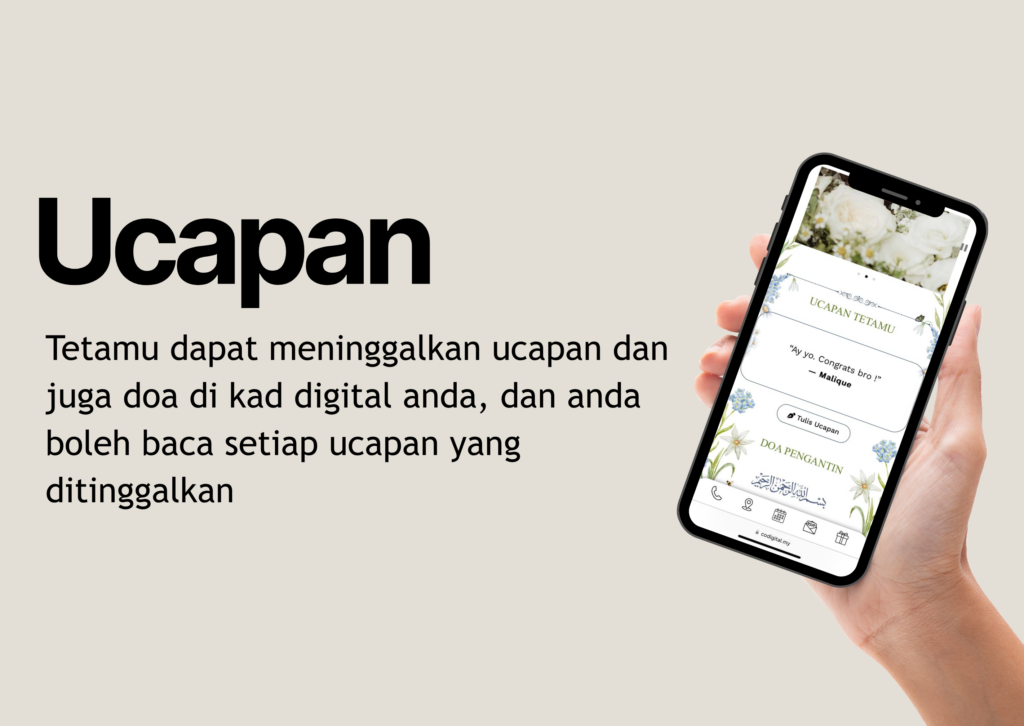 Codigital | Kad Kahwin Digital 7